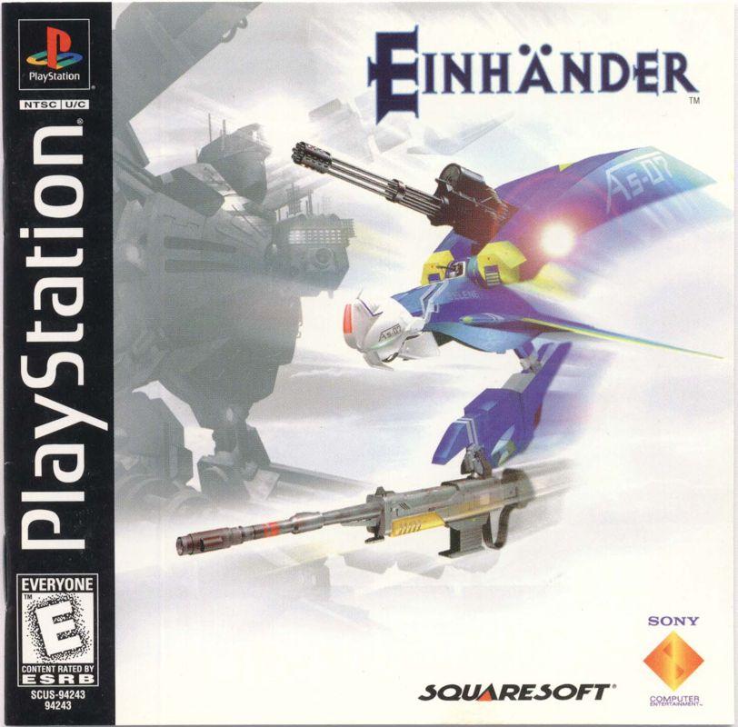 Einhander - Playstation