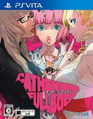 Catherine: Full Body - JP Playstation Vita