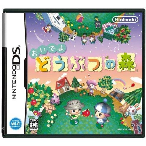 Animal Crossing: Wild World - JP Nintendo DS