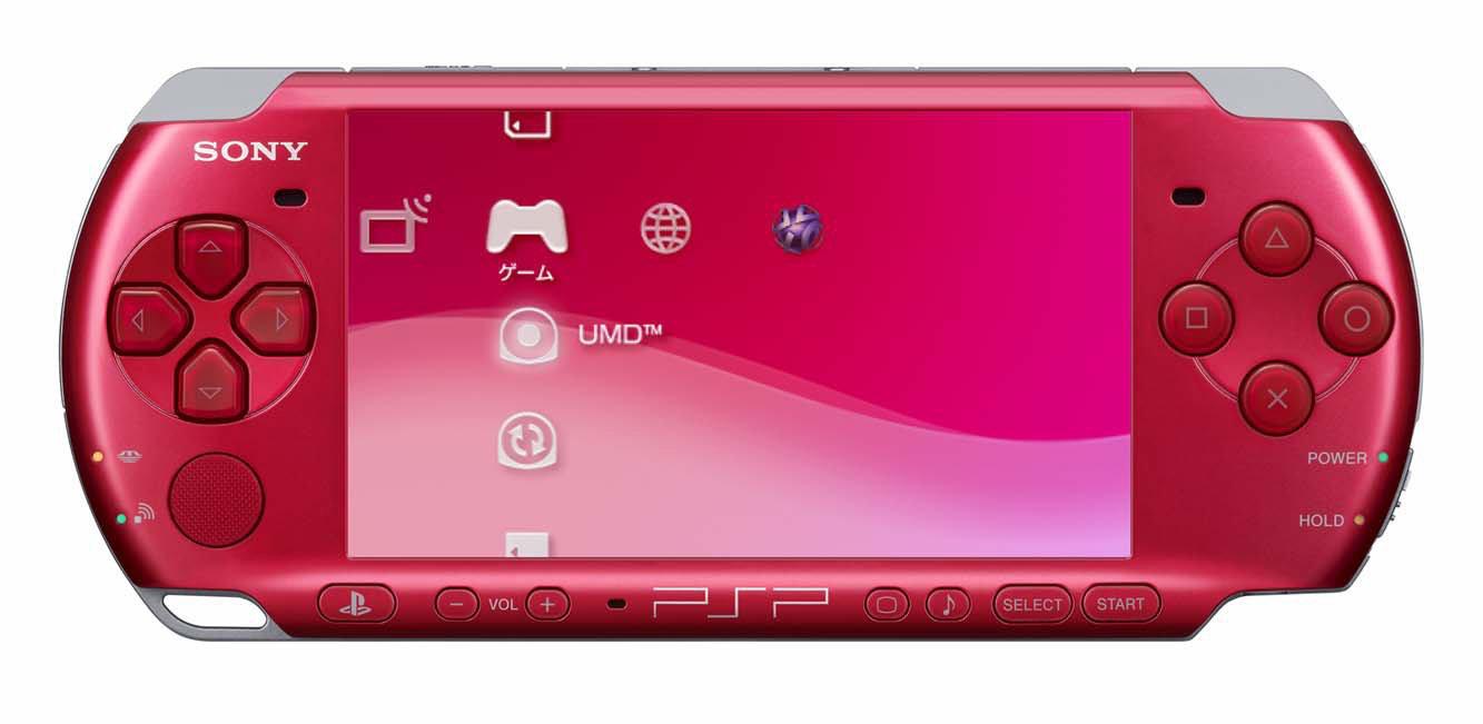 Sony PSP 3000 Carnival Radiant Red Console - JP PSP