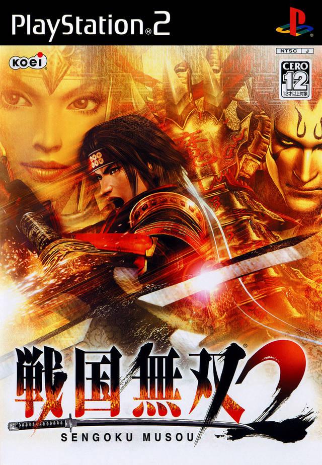 Sengoku Musou 2 - JP Playstation 2