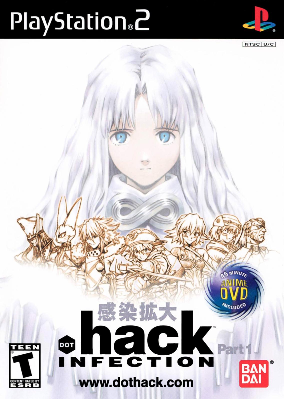 .hack Infection - Playstation 2