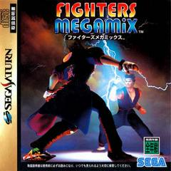 Fighters Megamix - JP Sega Saturn