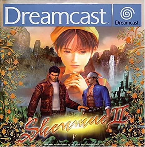 Shenmue II - PAL Sega Dreamcast