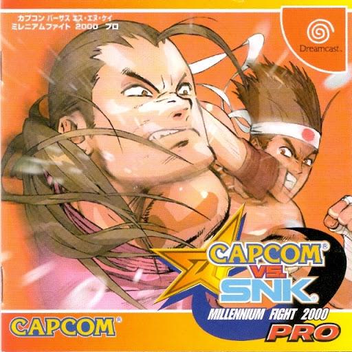 Capcom vs SNK: Millennium Fight 2000 Pro - JP Sega Dreamcast