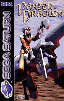 Panzer Dragoon - PAL Sega Saturn