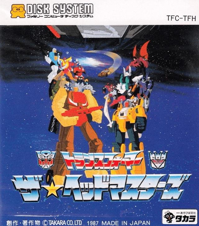 Transformers: The Headmasters - Famicom Disk System