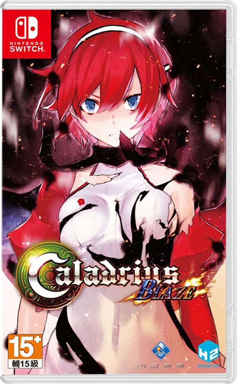 Caladrius Blaze - Asian English Switch