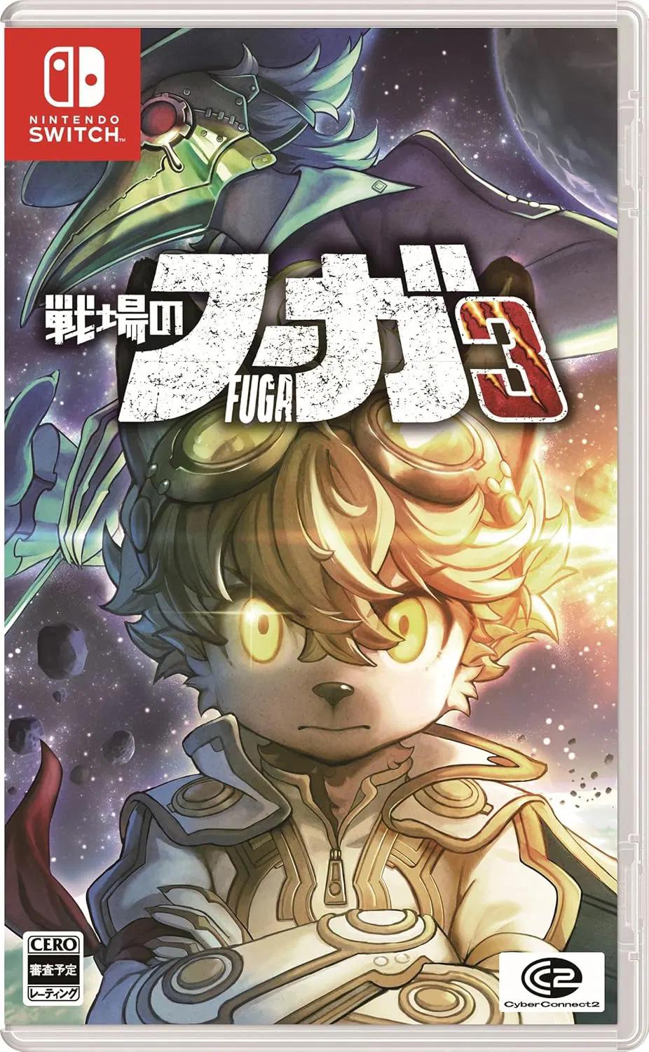 Fuga: Melodies Of Steel 3 - JP Nintendo Switch