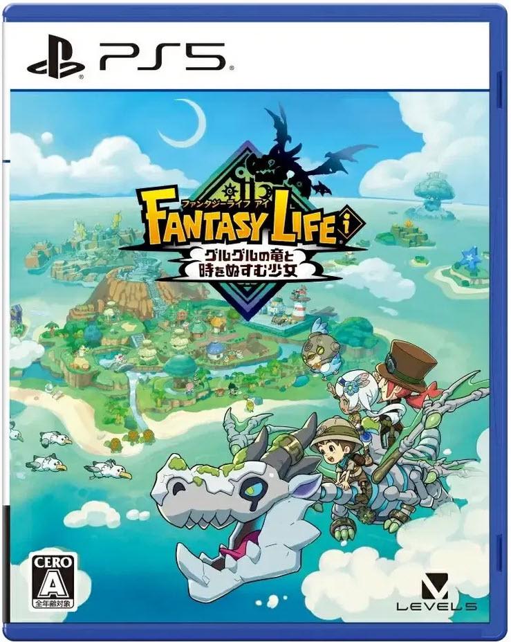 Fantasy Life: The Girl Who Steals Time - JP Playstation 5