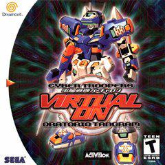 Retroid Games Winston-Salem - Virtual-On Oratorio Tangram - Video Game - Sega Dreamcast