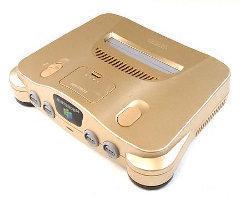 Gold Nintendo 64 System - Nintendo 64