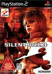 Silent Hill 3 - JP Playstation 2
