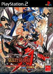 Guilty Gear XX Accent Core Plus - JP Playstation 2