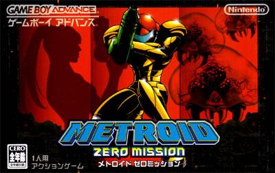 Metroid Zero Mission - JP GameBoy Advance