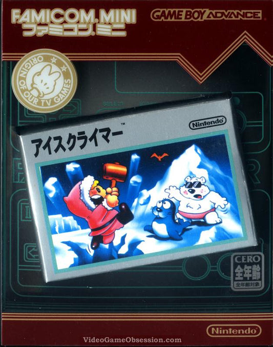 Famicom Mini: Ice Climber - JP GameBoy Advance