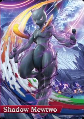 Shadow Mewtwo - Amiibo Cards