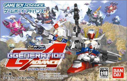SD Gundam G Generation Advance - JP GameBoy Advance