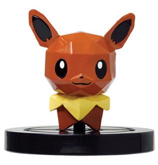 Eevee - Rumble U