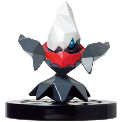 Darkrai - Rumble U