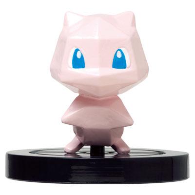 Mew - Rumble U