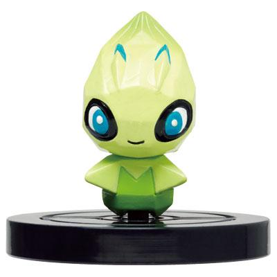 Celebi - Rumble U