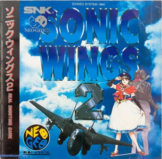 Sonic Wings 2 - JP Neo Geo CD