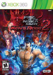 Retroid Games Winston-Salem - Fist of the North Star: Ken's Rage 2 - Video Game - Xbox 360