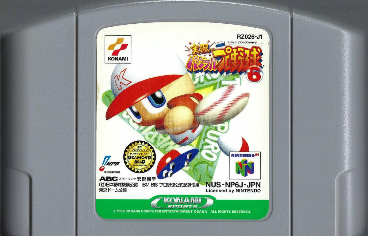 Retroid Games Winston-Salem - Jikkyou Powerful Pro Baseball 6 - Video Game - JP Nintendo 64