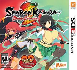 Senran Kagura 2: Deep Crimson [Double D Edition] - Nintendo 3DS