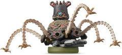 Guardian - Amiibo