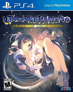 Retroid Games Winston-Salem - Utawarerumono: Mask of Deception - Video Game - Playstation 4