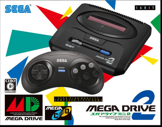 Sega Mega Drive Mini 2 - JP Sega Mega Drive