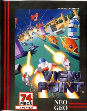 Viewpoint - Neo Geo AES