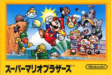 Super Mario Bros. - Famicom