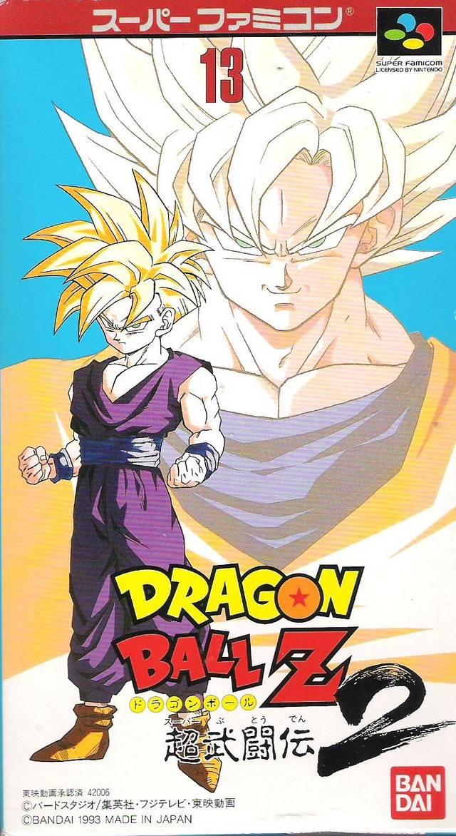 Dragon Ball Z - Super Butouden 2 - Super Famicom