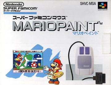 Mario Paint - Super Famicom
