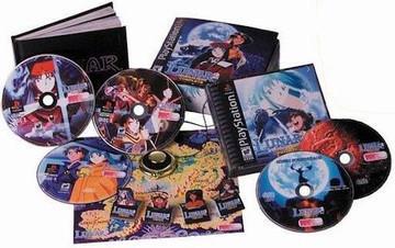 Retroid Games Winston-Salem - Lunar 2 Eternal Blue Complete [Collector's Edition] - Video Game - Playstation