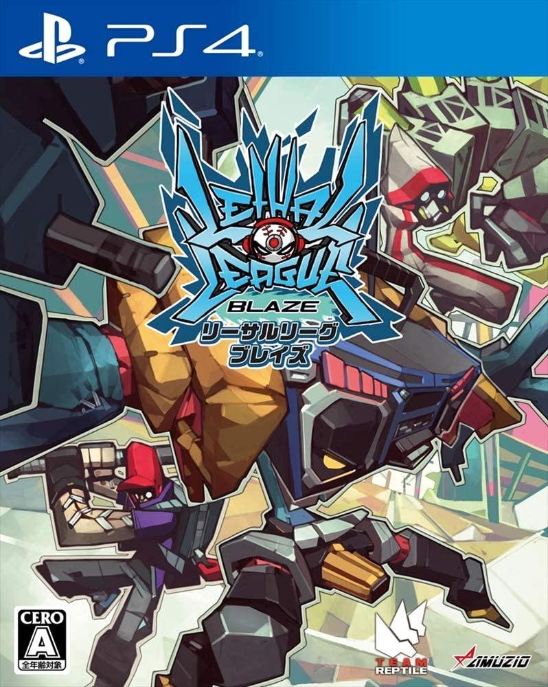 Lethal League Blaze - JP Playstation 4