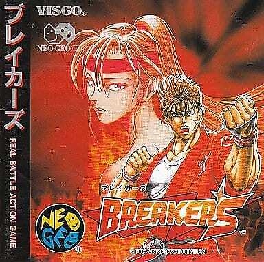Breakers - JP Neo Geo CD