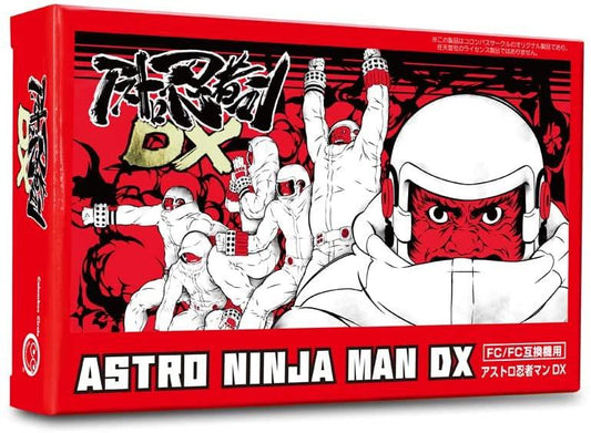 Astro Ninja Man DX - Famicom