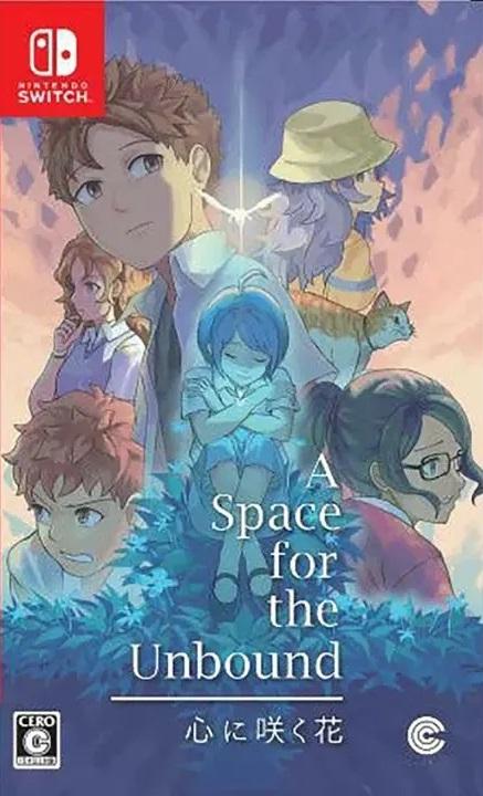 A Space For The Unbound - JP Nintendo Switch