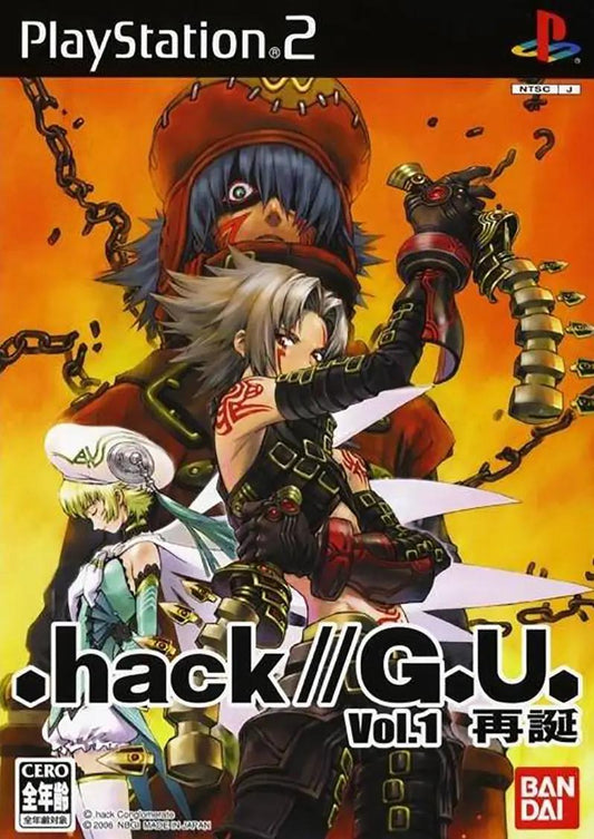 Hack GU Rebirth - JP Playstation 2
