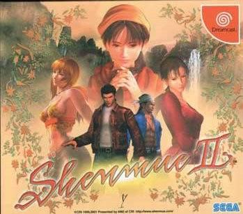 Shenmue II - JP Sega Dreamcast