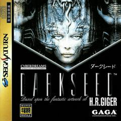 Dark Seed - JP Sega Saturn