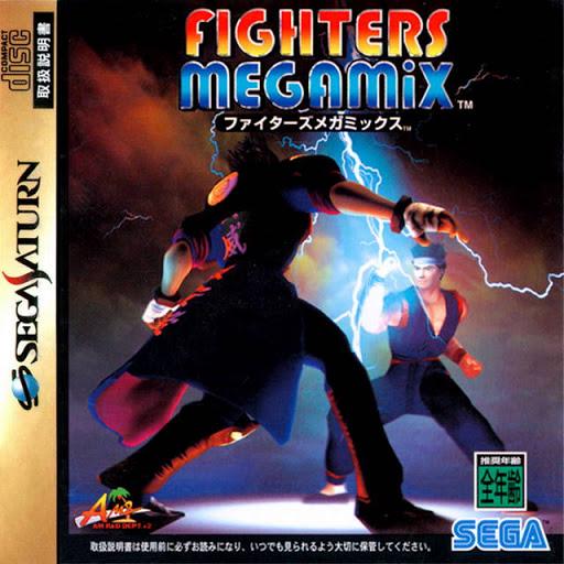 Fighters Megamix - JP Sega Saturn