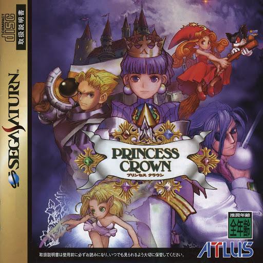 Princess Crown - JP Sega Saturn