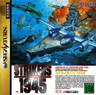 Strikers 1945 - JP Sega Saturn