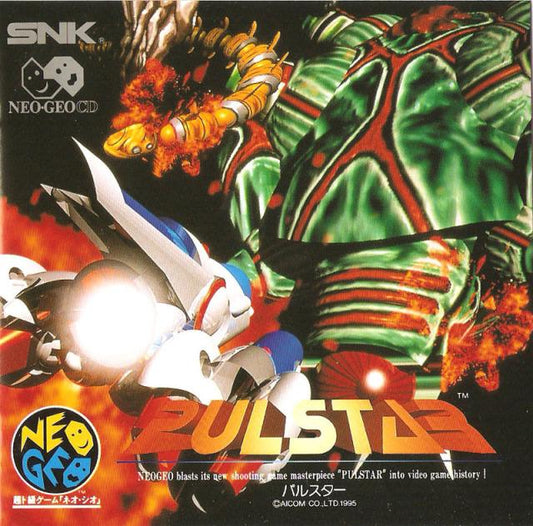 Pulstar - JP Neo Geo CD