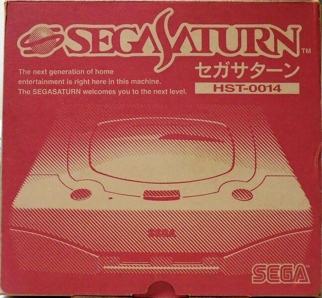 Saturn Console [Version 2] - JP Sega Saturn